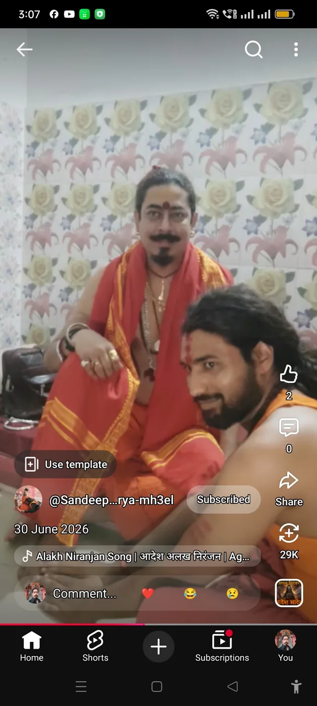 Santanu Swami — Ceremonial Gathering