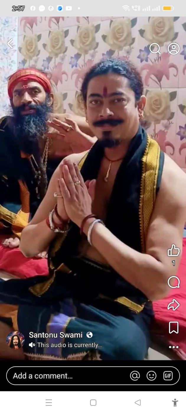 Santanu Swami — Homa Ceremony